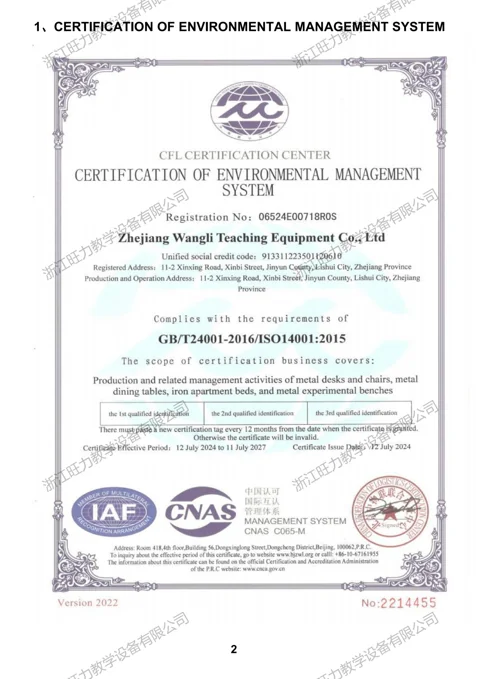 Copie fournie : ISO 14001:2015