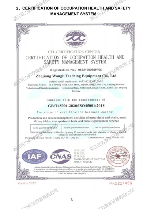 Copie fournie : ISO 45001:2018